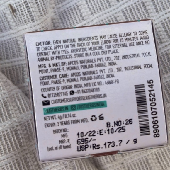 Just herbs lip & cheek tint | NWT - Picture 16 of 16